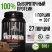 Animal / Сывороточный протеин Animal 100% Whey, 816 г, со вкусом Шоколад