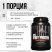 Animal / Сывороточный протеин Animal 100% Whey, 816 г, со вкусом Шоколад